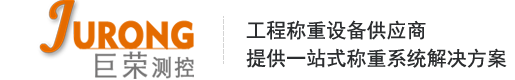 電機(jī)保護(hù)器