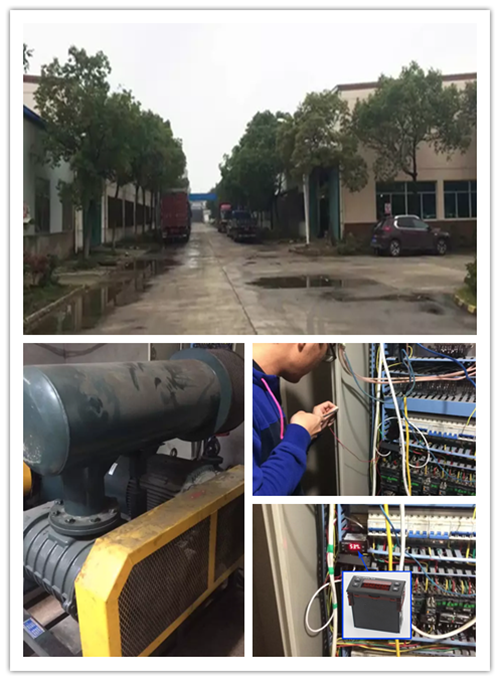SJD7701電機保護(hù)器在曝氣機上面的應(yīng)用